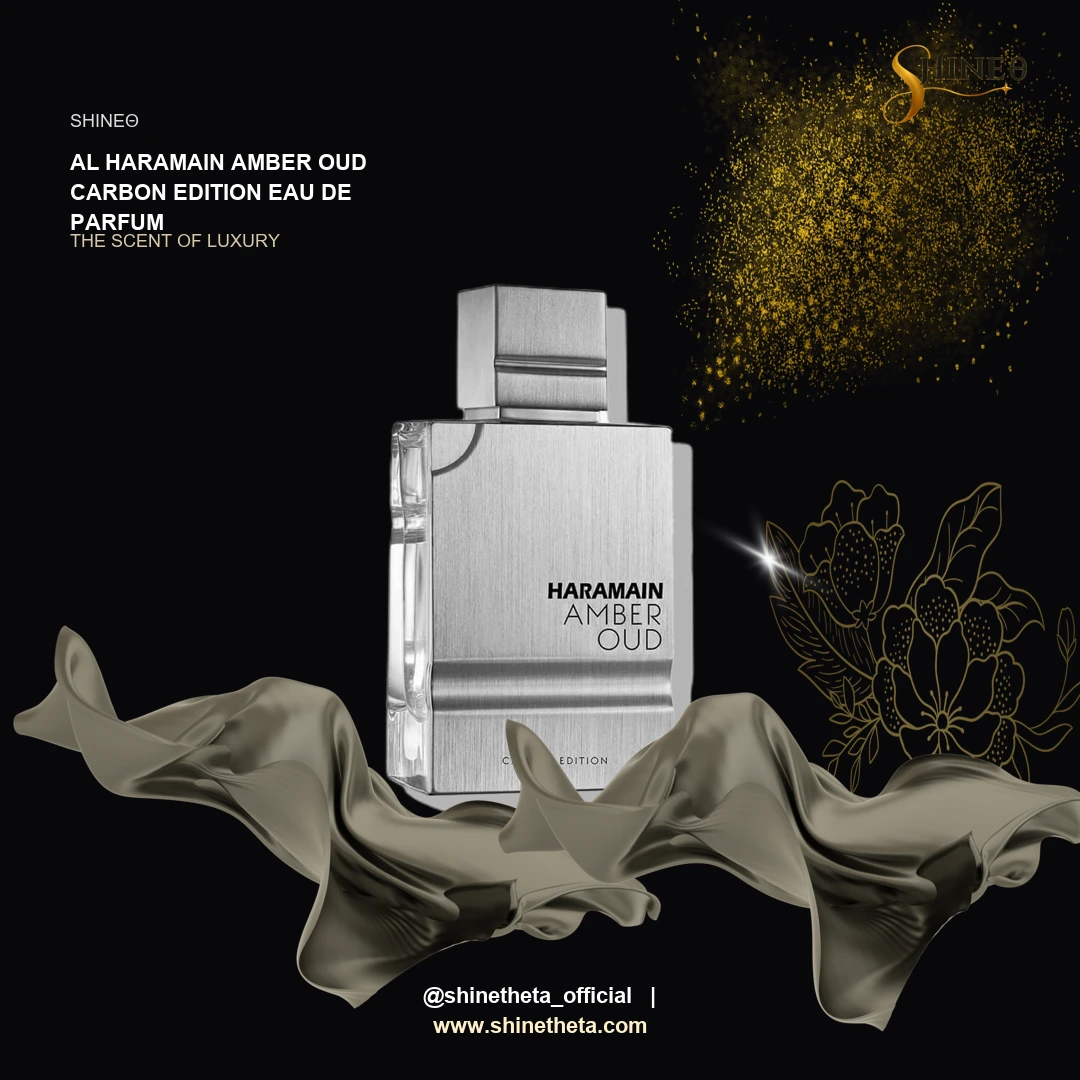 Al Haramain Amber Oud Carbon Edition Eau de Parfum slide 2
